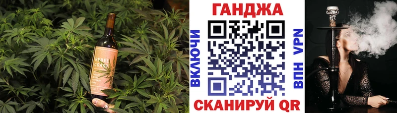 Печенье с ТГК конопля  kraken зеркало  даркнет телеграм  даркнет сайт  Багратионовск 