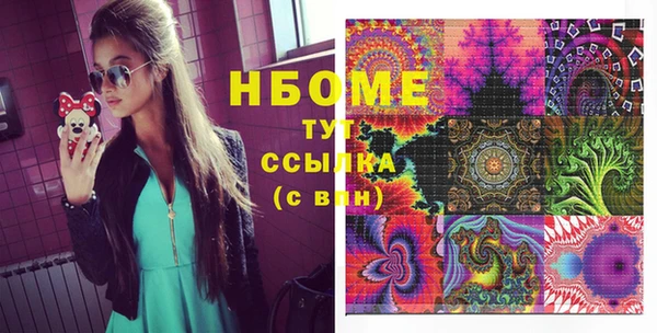 круглые Аркадак