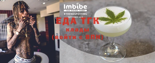 круглые Аркадак