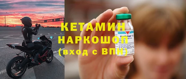 круглые Аркадак