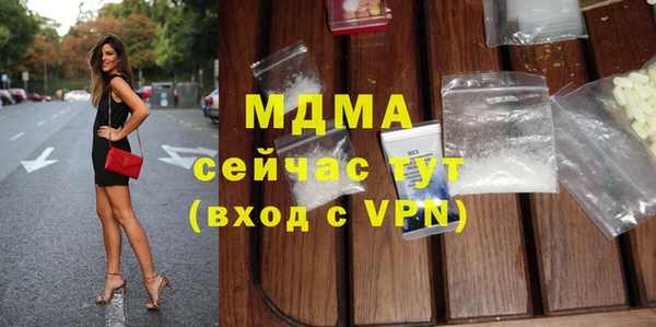 скорость Семикаракорск