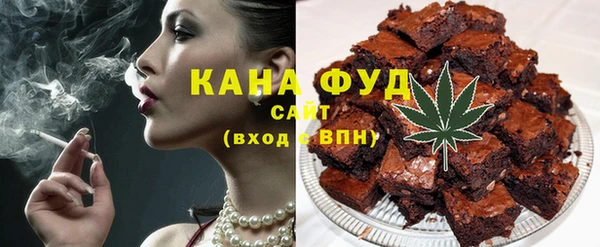 круглые Аркадак